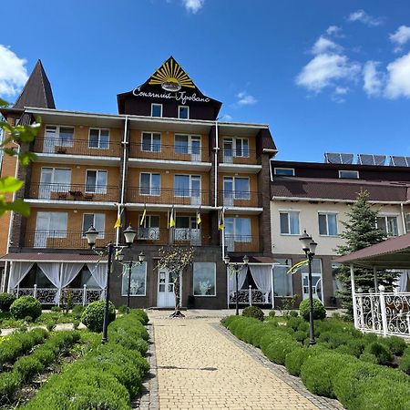 Vitapark Sonyachnyy Provans Satanov Exterior foto