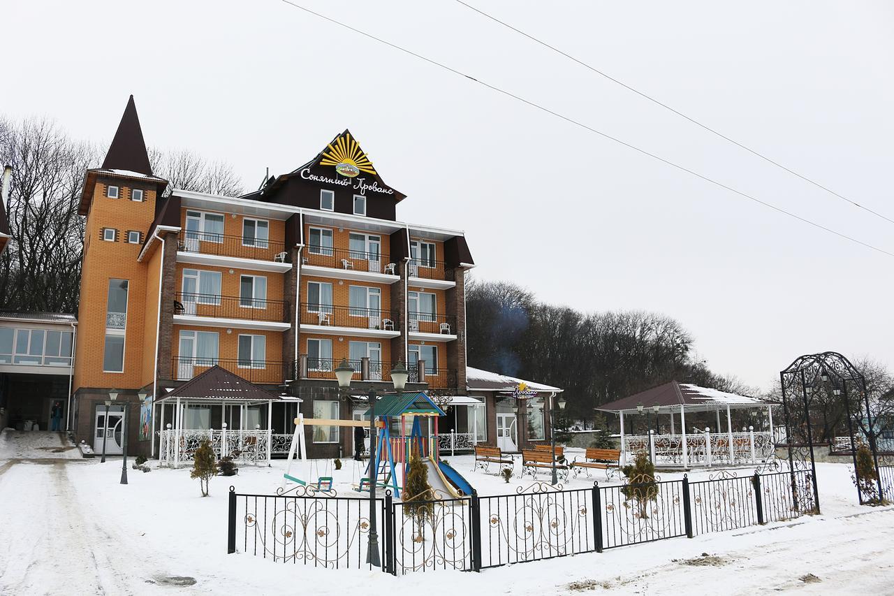 Vitapark Sonyachnyy Provans Satanov Exterior foto