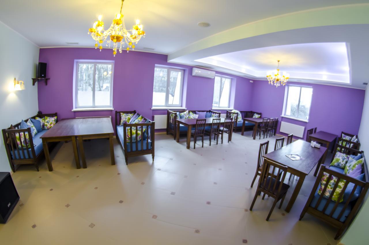 Vitapark Sonyachnyy Provans Satanov Exterior foto